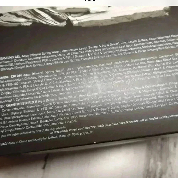 AHAVA Brand NEW Travel Essentials Kit for Men - Picture 10 of 11